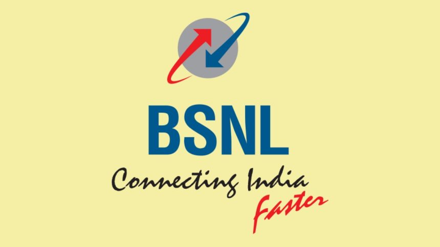 BSNL