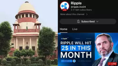 Supreme Court YouTube Channel Hacked