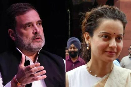 Rahul Gandhi and Kangana Ranaut