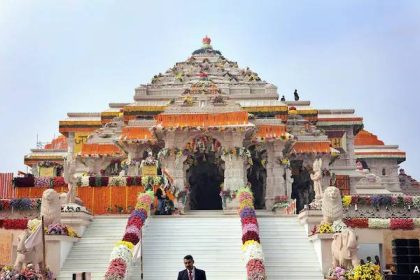 Ayodhya Ram Temple