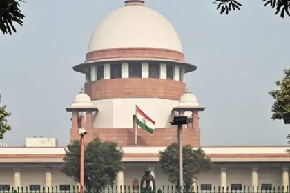 Supreme Court