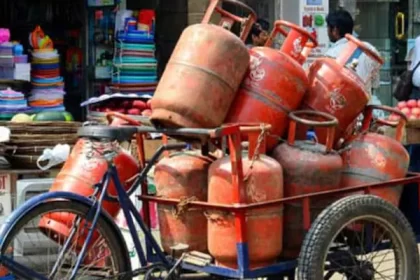 LPG Cylinder