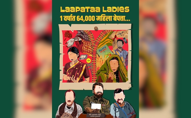 Congress Launches 'Laapataa Ladies' Campaign